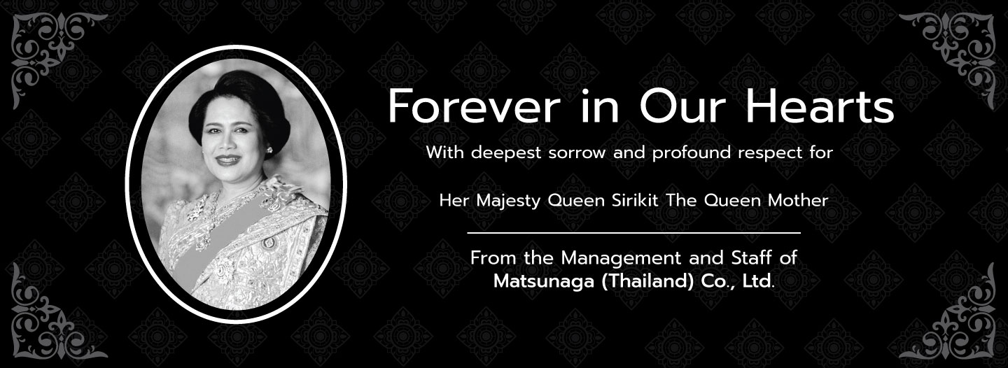 Forever in Our Hearts