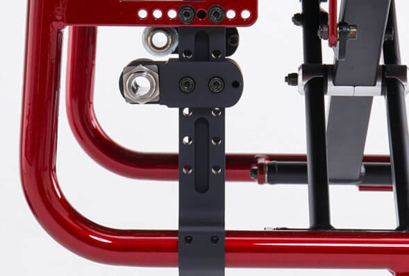 Adjustable